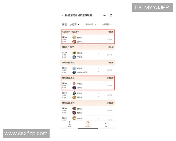 杭州羽毛球队在世界杯积分榜上以67分稳居榜首展现强大实力